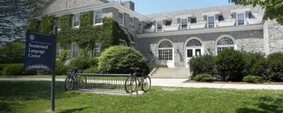 Dana Auditorium (Sunderland Language Center)